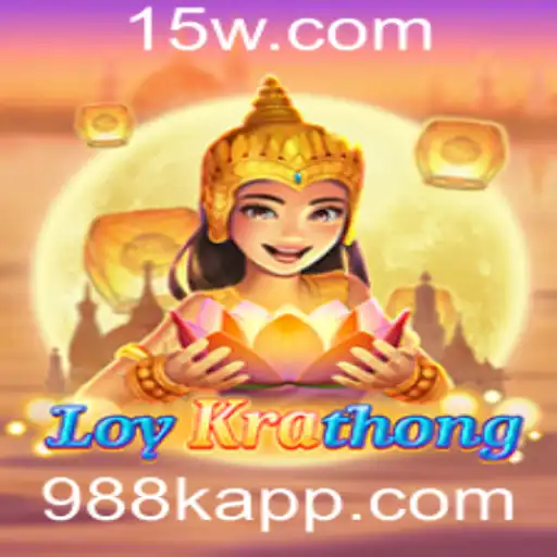 Descubra o Mundo Fascinante de LoyKrathong e a Chave para o Sucesso no Jogo 988k